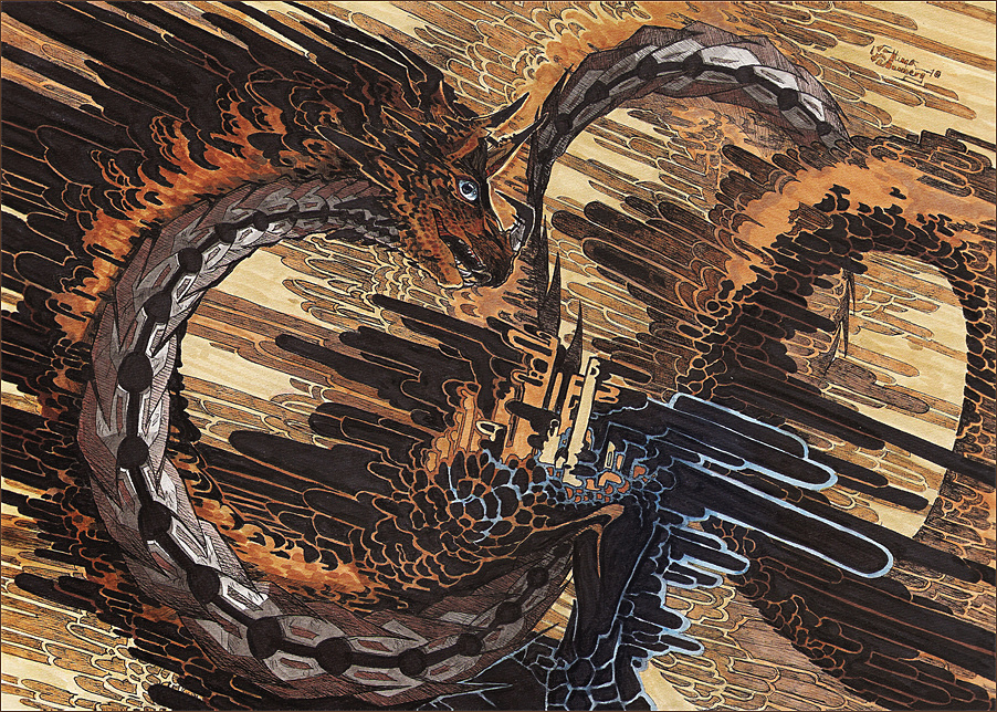 Dragon/Lohikrme